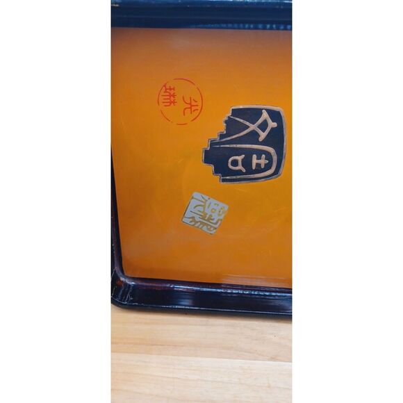 Japanese Lacquerware Urushi Lacquer Embossed Gold Accents Tea Tray w Makers Mark - Picture 13 of 16